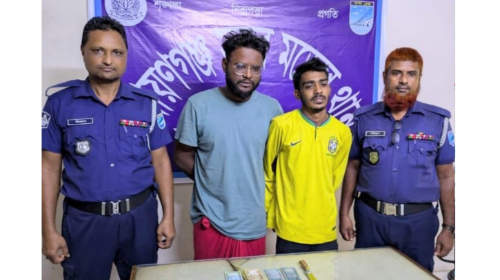 নারায়ণগঞ্জে দুই ছিনতাইকারী গ্রেপ্তার, ছুরি ও লুণ্ঠিত টাকা উদ্ধার