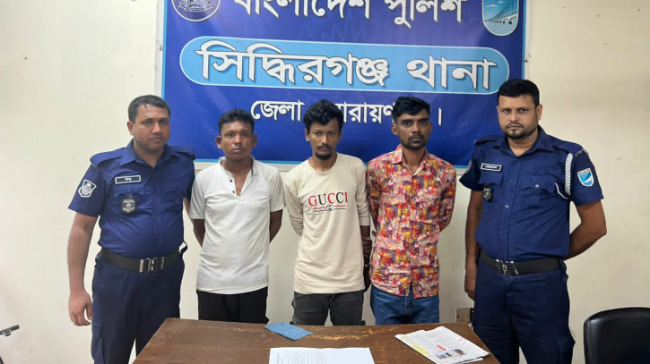 সিদ্ধিরগঞ্জে মাদক ব্যাবসায়ীসহ গ্রেপ্তার ৪