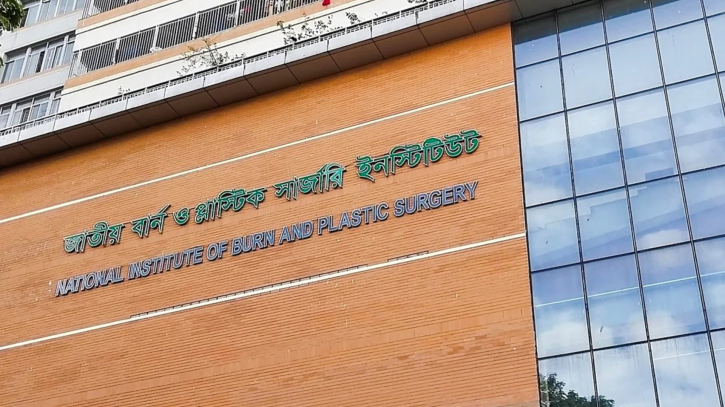 ফতুল্লায় অবৈধ সংযোগ দেয়ার সময় গ্যাস বিস্ফোরণে ৪জন দগ্ধ