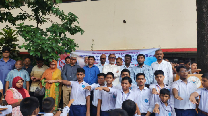 বন্দর মাধ্যমিক ও  উচ্চ মাধ্যমিক প্রতিষ্ঠানে সিটি ট্যাক্স ২৭ পার্সেন্ট মওকুফ ঘোষনা নাসিক প্রশাসকের