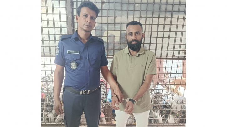 নারায়ণগঞ্জে মাদক মামলায় একজনের যাবজ্জীবন