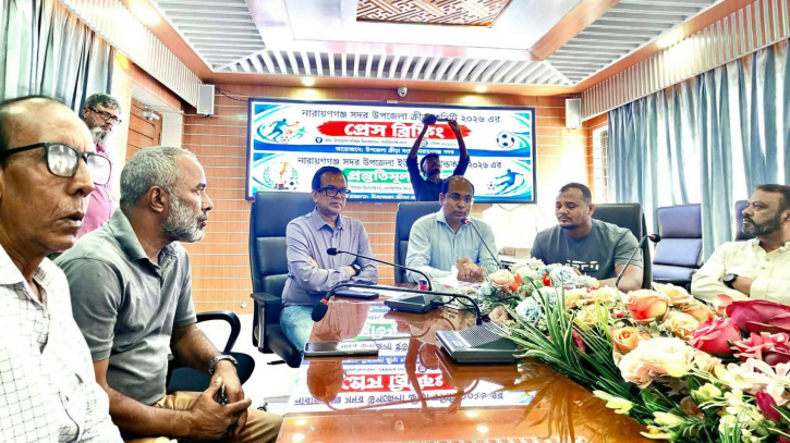 সদর উপজেলা ইউএনও গোল্ডকাপ ২০২৬ প্রস্তুতিমূলক সভা