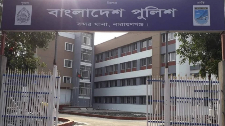 বন্দরে মাদকের ভয়াবহ বিস্তার, ধ্বংস হচ্ছে যুব সমাজ
