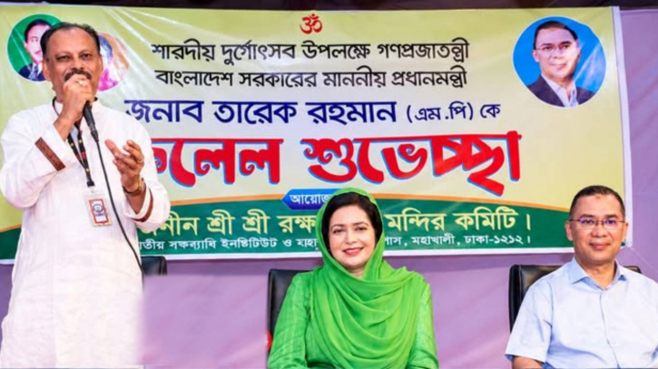 মহাখালীতে রক্ষাকালী মন্দির উদ্বোধন করলেন প্রধানমন্ত্রী