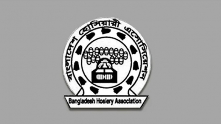 বাংলাদেশ হোসিয়ারী অ্যাসোসিয়েশনের নির্বাচনের তফসিল ঘোষণা, ভোটগ্রহণ ১১ জানুয়ারি