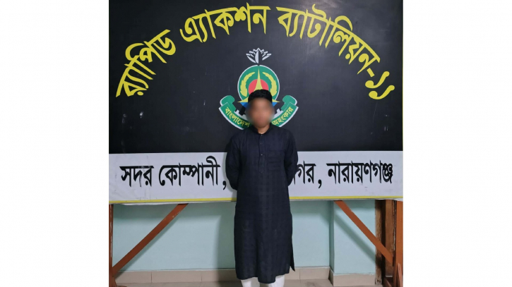 সিদ্ধিরগঞ্জে ইয়াবাসহ বিদেশী নাগরিক আটক