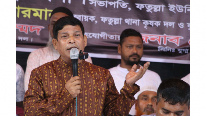 শেখ মুজিব ও হাসিনা গণতন্ত্রকে হত্যা করেছে: রহুল আমিন