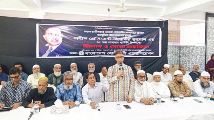 ফ্যাসিস্ট সরকারের পতনের পর অবাধ নির্বাচনের পথ সুগম হয়েছে: অধ্যাপক মামুন মাহমুদ