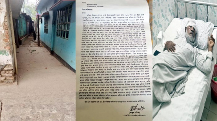 সিদ্ধিরগঞ্জে জোরপূর্বক রাস্তা দখল, মারধর ও প্রাণনাশের হুমকির অভিযোগ