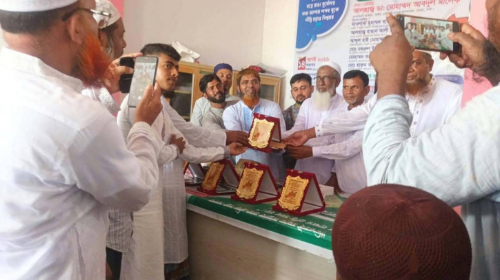 কলাপাহাড়িয়ায় মেধাবীদের সম্মাননা, কৃতি শিক্ষার্থীদের সংবর্ধনা কলাপাহাড়িয়ায় মেধাবীদের সম্মাননা, কৃতি শিক্ষার্থীদের সংবর্ধনা