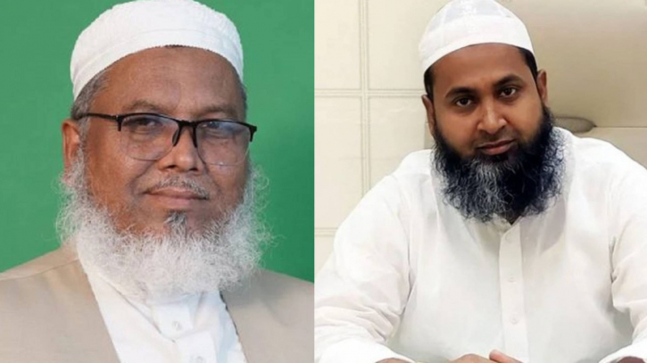 নারায়ণগঞ্জ জেলা ও মহানগর জমিয়তে উলামায়ে ইসলামের কমিটি বিলুপ্ত