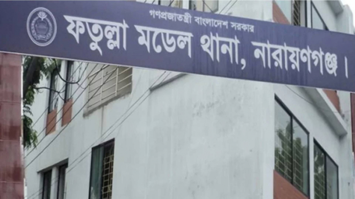 ফতুল্লায় থানার গারদে বসে ভিডিও বার্তা, ‘জয় বাংলা’ স্লোগান