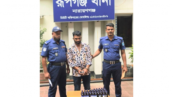রূপগঞ্জে স্কাফ ও উইনসিরেক্সসহ গ্রেপ্তার ১
