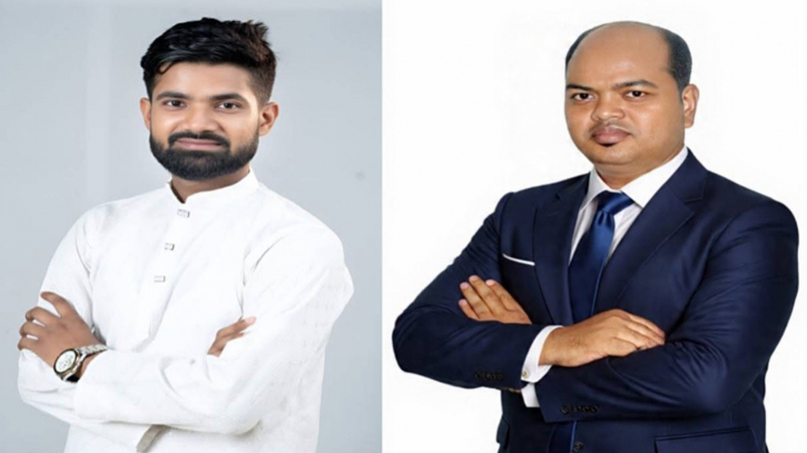 নারায়ণগঞ্জে এনসিপির স্থানীয় সরকার নির্বাচন পরিচালনা কমিটি গঠন