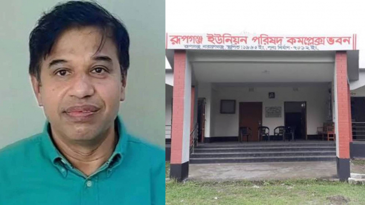 নুরুন্নবী ভূঁইয়ার ইউনিয়নে নিয়মিত ছাত্রলীগের মিছিল!