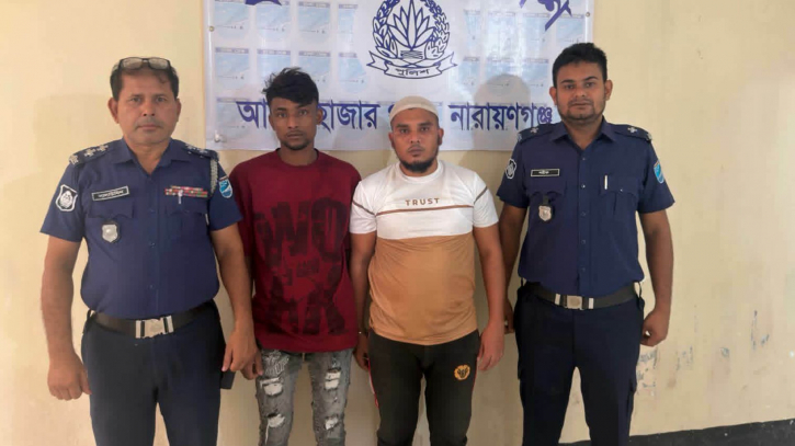আড়াইহাজারে ডাকাতের হামলায় এসিল্যান্ড আহতের ঘটনায় দুইজন গ্রেপ্তার