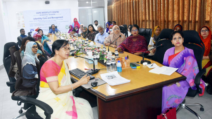 নারায়ণগঞ্জে বন্ধ্যাত্ব চিকিৎসা ও ব্যবস্থাপনা বিষয়ক সেমিনার