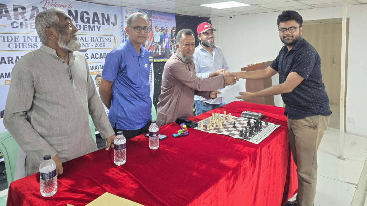 নারায়ণগঞ্জে ফিদে আন্তর্জাতিক রেটিং দাবা: ভারতের সৌরভ চৌবে চ্যাম্পিয়ন
