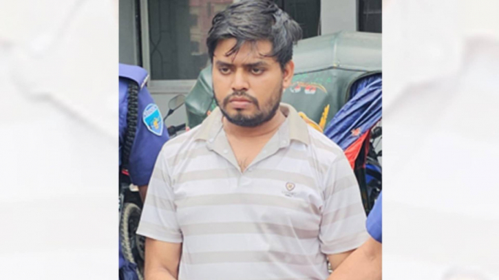 ব্যাংক এশিয়ায় কোটি টাকা আত্মসাতের অভিযোগ, কর্মকর্তা গ্রেপ্তার