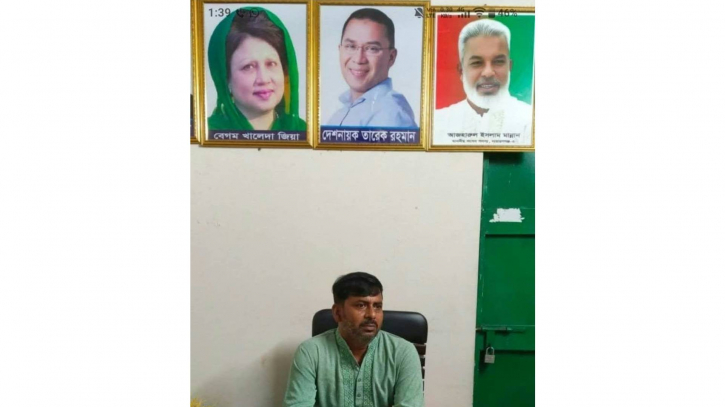 তাঁতী লীগের সাধারণ সম্পাদক এখন বিএনপি!