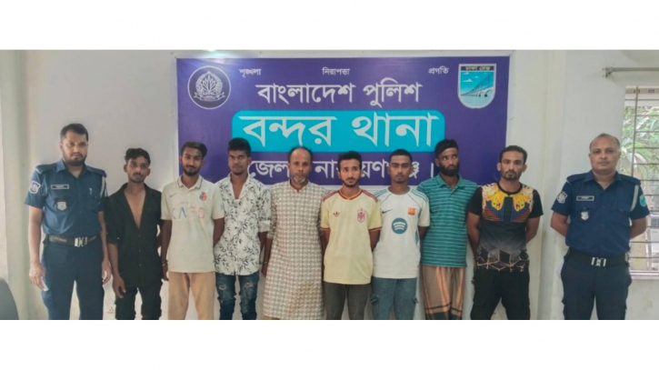 বন্দরে পুলিশের বিশেষ অভিযান: মাদকসেবী ও পরোয়ানাভুক্তসহ গ্রেপ্তার ৮