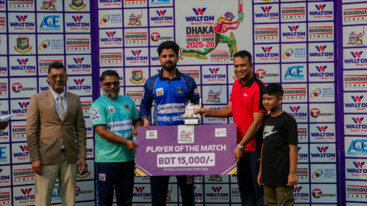 ইরফানের ব্যাটে চড়ে রূপগঞ্জের পঞ্চম জয়