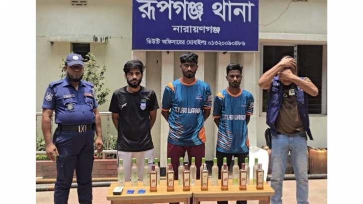 রূপগঞ্জে ইয়াবা-বিদেশি মদসহ ৩ মাদক কারবারি গ্রেফতার