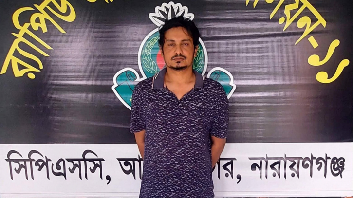 মানবপাচারের নাটক সাজিয়ে কোটি টাকা হাতিয়ে নেয়া চক্রের হোতা গ্রেফতার