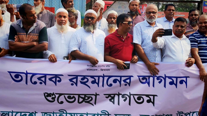 নারায়ণগঞ্জে তারেক রহমানকে সালাউদ্দিন দেওয়ানের শুভেচ্ছা