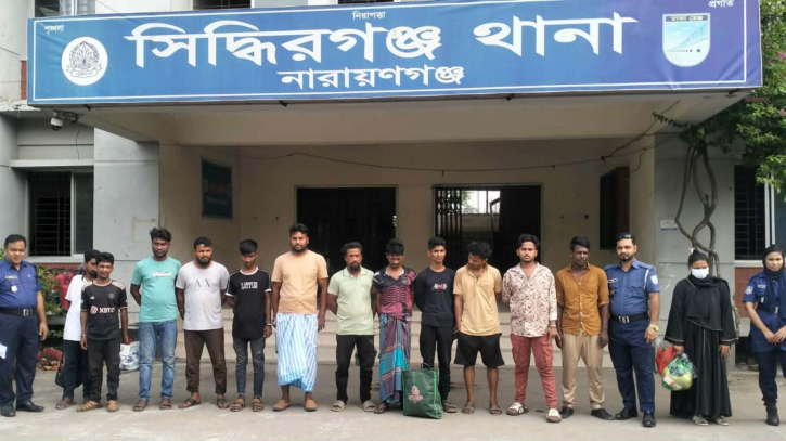 সিদ্ধিরগঞ্জে বিশেষ অভিযানে ১৯ আসামি গ্রেপ্তার