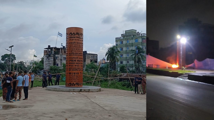 নারায়ণগঞ্জে জুলাই স্তম্ভে অগ্নিসংযোগ