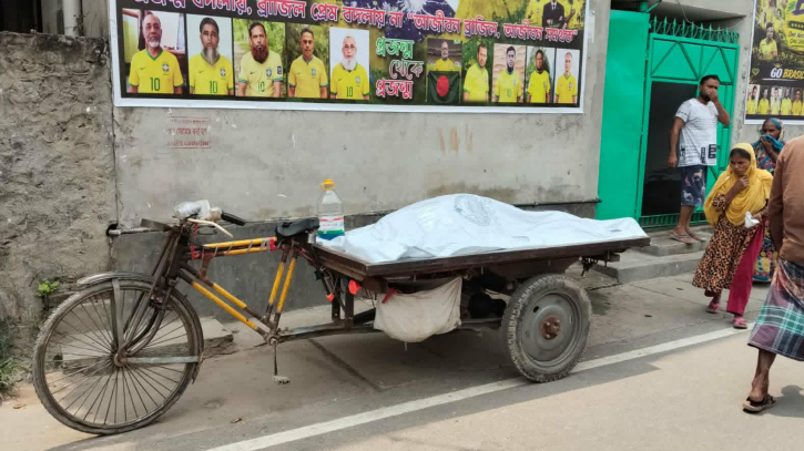 সিদ্ধিরগঞ্জে ডোবা থেকে বৃদ্ধের অর্ধগলিত মরদেহ উদ্ধার