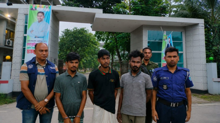 রূপগঞ্জে মাদক মামলায় তিনজনের কারাদণ্ড