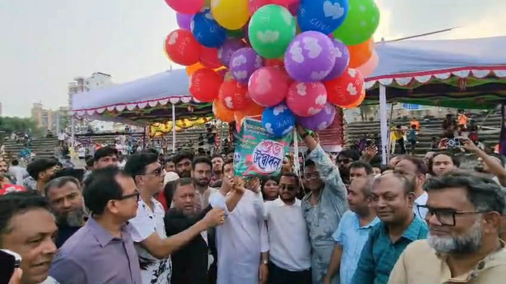 নারায়ণগঞ্জে শুরু হয়েছে বেগম খালেদা জিয়ার স্মৃতি ফুটবল টুর্নামেন্ট