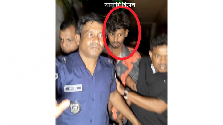 সিদ্ধিরগঞ্জে শিশু ধর্ষণের চেষ্টার অভিযোগে গ্রেপ্তার ১
