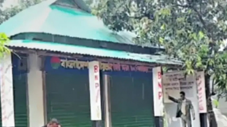 দুই নেতার দ্বন্দ্বে ওয়ার্ড বিএনপির কার্যালয় তালাবদ্ধ