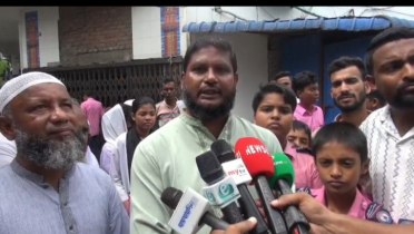 রূপগঞ্জে পানিবন্দি মানুষের পাশে জামায়াত প্রার্থীরা রূপগঞ্জে পানিবন্দি মানুষের পাশে জামায়াত প্রার্থীরা