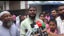 রূপগঞ্জে পানিবন্দি মানুষের পাশে জামায়াত প্রার্থীরা রূপগঞ্জে পানিবন্দি মানুষের পাশে জামায়াত প্রার্থীরা