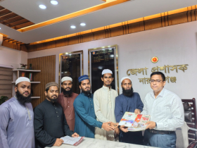 জেলা প্রশাসকের সঙ্গে সৌজন্য সাক্ষাতে ইসলামী ছাত্র আন্দোলন জেলা প্রশাসকের সঙ্গে সৌজন্য সাক্ষাতে ইসলামী ছাত্র আন্দোলন