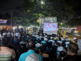 বন্দরে ইসলামী ছাত্র আন্দোলনের উদ্যোগে জুলাই ডকুমেন্টারি প্রদর্শনী