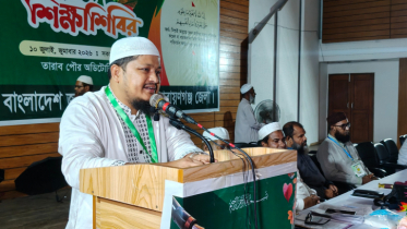 আদর্শিক মানুষ গড়ার বিকল্প নেই: আবদুল জব্বার আদর্শিক মানুষ গড়ার বিকল্প নেই: আবদুল জব্বার