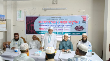 জুলাই সনদ বাস্তবায়ন করতে হবে: মুমিনুল হক সরকার