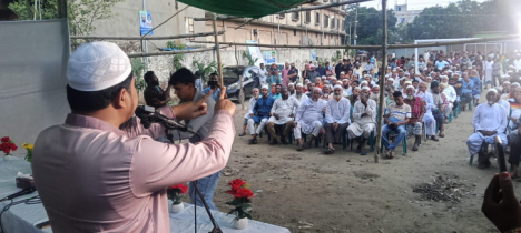 জুলাই গণঅভ্যুত্থানের চেতনা ধারণ করে দেশ গড়ার আহ্বান: মাওলানা আবদুুল জব্বার জুলাই গণঅভ্যুত্থানের চেতনা ধারণ করে দেশ গড়ার আহ্বান: মাওলানা আবদুুল জব্বার