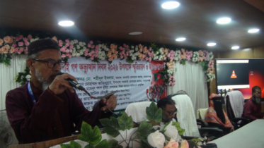 সরকারি তোলারাম কলেজে জুলাই গণঅভ্যুত্থানের শহীদদের স্মরণ