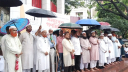 নারায়ণগঞ্জ মহানগরীর ১১ দলীয় ঐক্যের সমাবেশ 