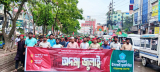 ছাত্রশিবিরের বিশাল বিক্ষোভ মিছিল
