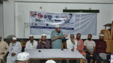 সিদ্ধিরগঞ্জে কাউন্সিলর প্রার্থী জামাল হোসাইনের বিনামূল্যে চক্ষু ক্যাম্প