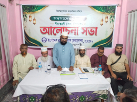 রাসুল (সা.)-এর সীরাত অনুসরণেই সব অস্থিরতা দূর হওয়া সম্ভব: হাফেজ আব্দুল মোমিন