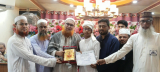 বন্দরে আন-নূর হিফজুল কোরআন মাদ্রাসার বার্ষিক দোয়া ও মিলাদ মাহফিল অনুষ্ঠিত বন্দরে আন-নূর হিফজুল কোরআন মাদ্রাসার বার্ষিক দোয়া ও মিলাদ মাহফিল অনুষ্ঠিত