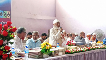 নৈতিকতা ছাড়া উন্নয়ন সম্ভব নয়: মইনুউদ্দিন আহমাদ
